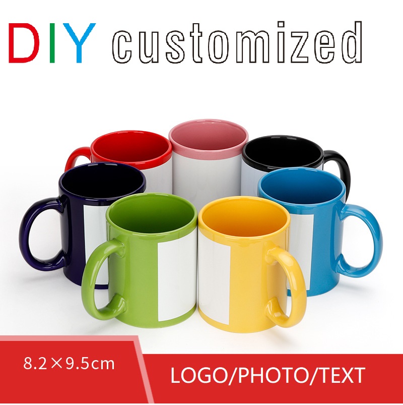 Sublimation Mug Blank - Черная чашка с логотипом «сделай сам»,