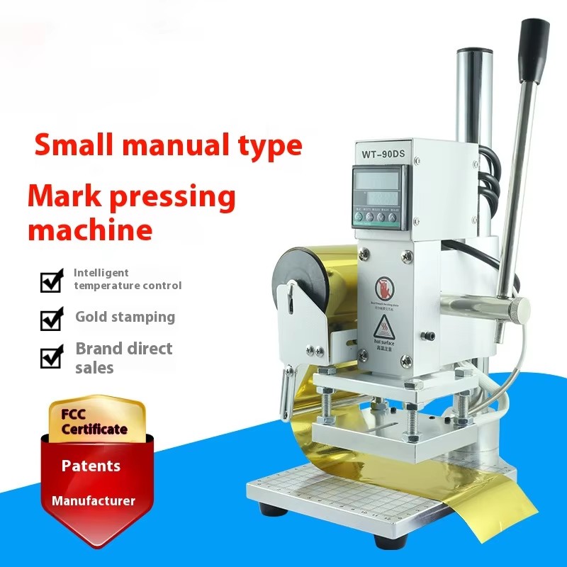 Foil Transfer Machine - Машина для горячего тиснения фольгой, 300