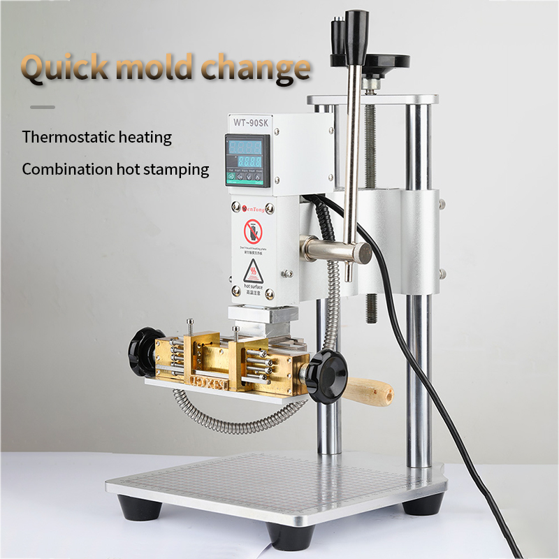 Foil Transfer Machine - Бронзирующая машина Машина для горячего тиснения