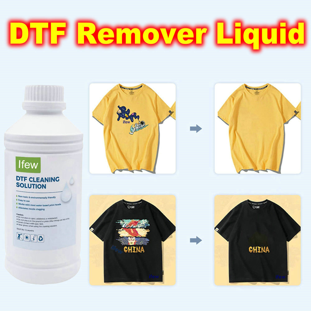 Commercial Vinyl Printing - Средство для удаления DTF-чернил с одежды,