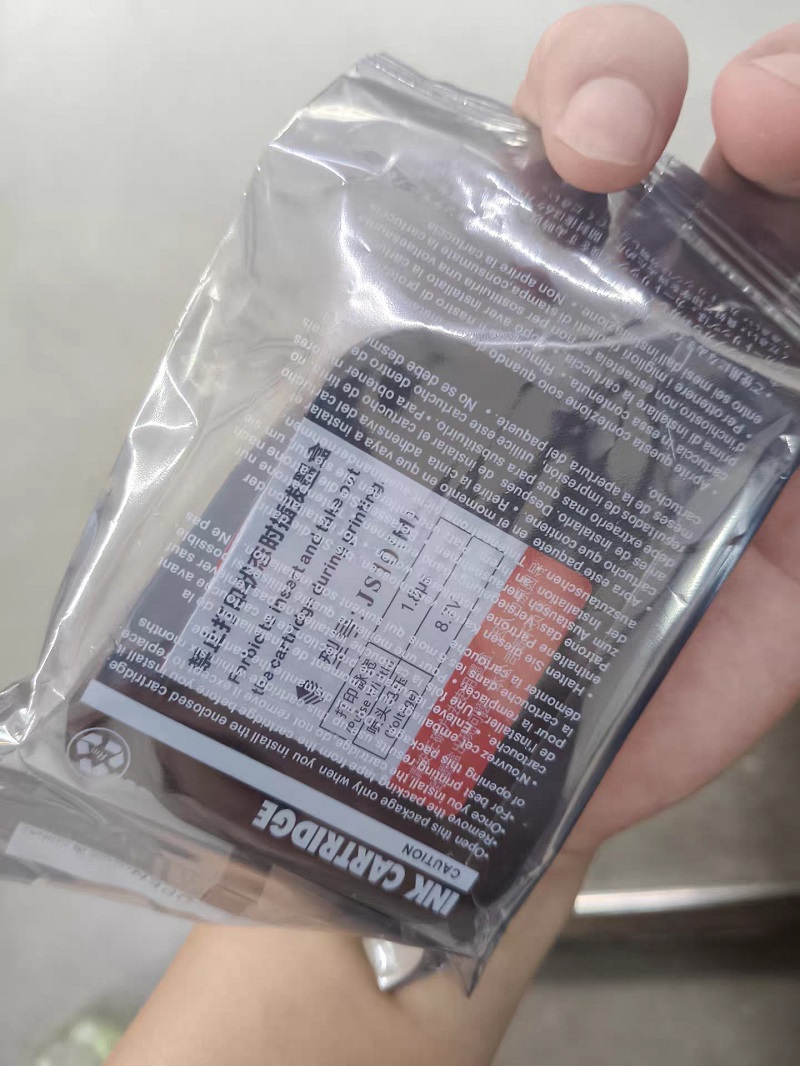 Картридж для ручного струйного – обзор и цена Solvent Printer Ink