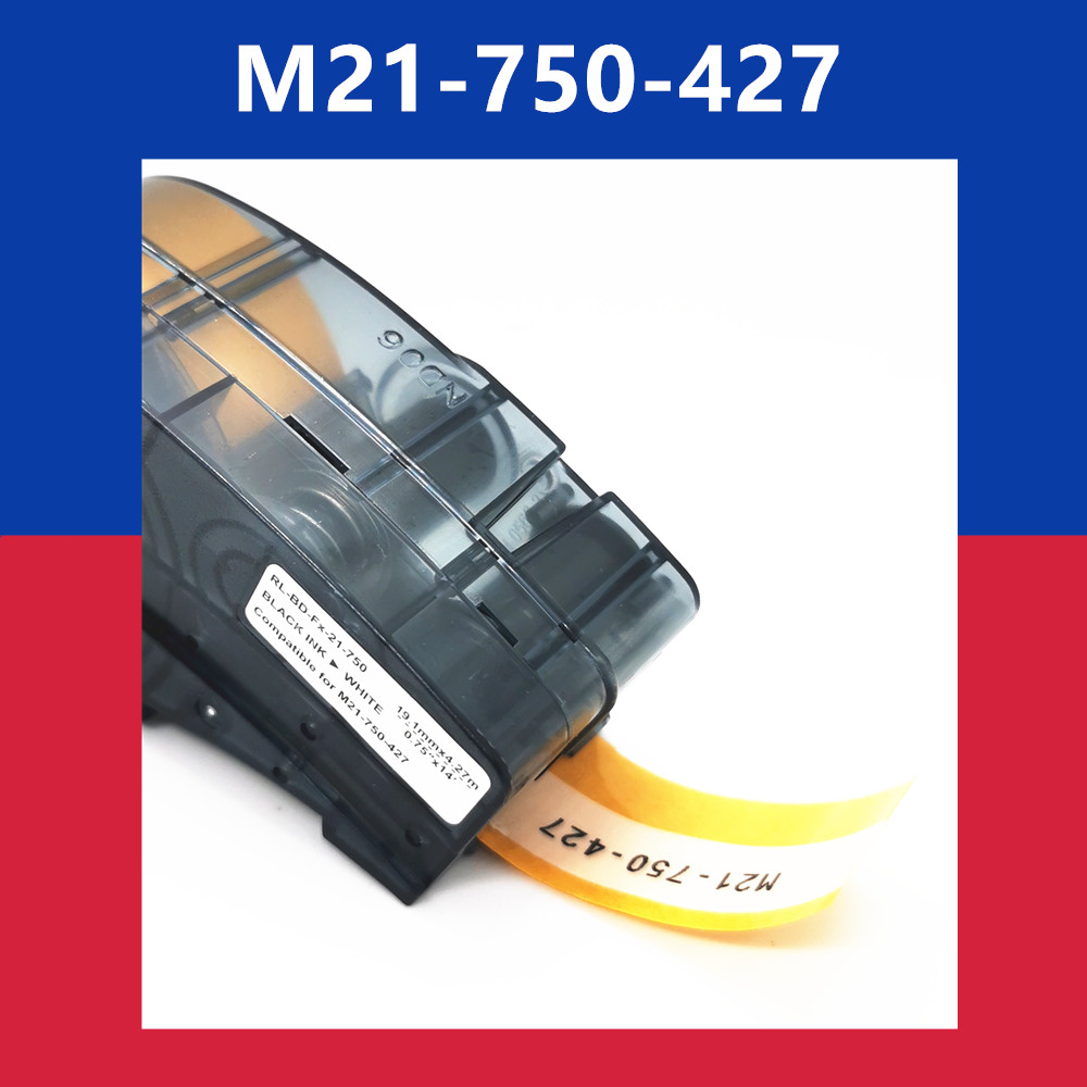 1PK M21-750-427 0,75 