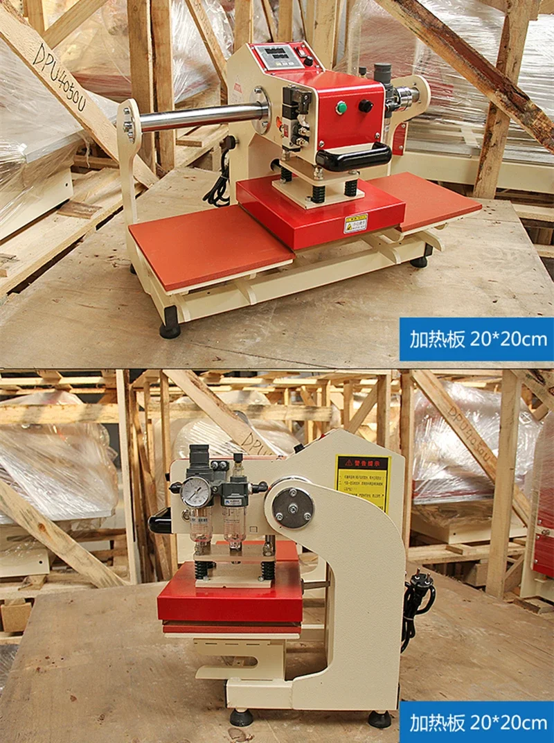3838, термотрансферный пресс,  – обзор и цена Foil Transfer Machine