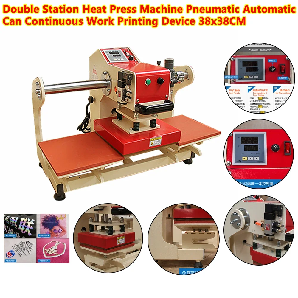 3838, термотрансферный пресс,  – обзор и цена Foil Transfer Machine