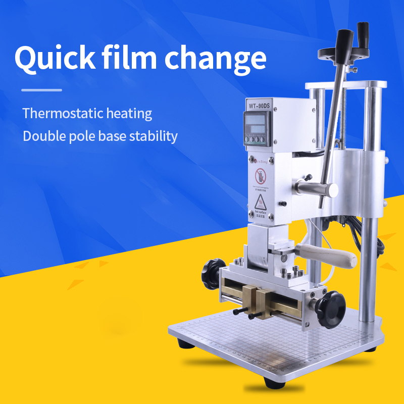 Новая модернизированная двухос – обзор и цена Foil Transfer Machine