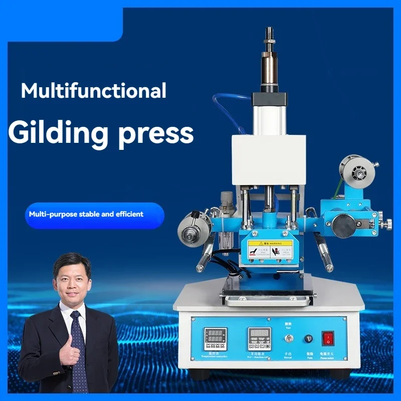 Машина для горячего тиснения B – обзор и цена Foil Transfer Machine