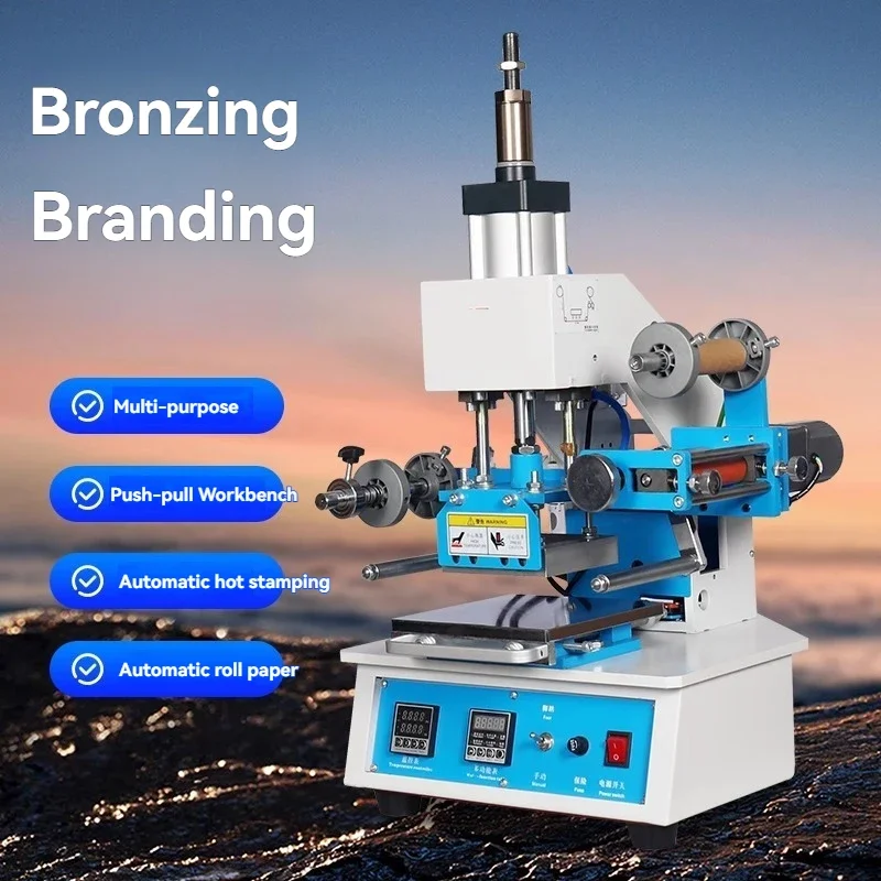 Машина для горячего тиснения B – обзор и цена Foil Transfer Machine