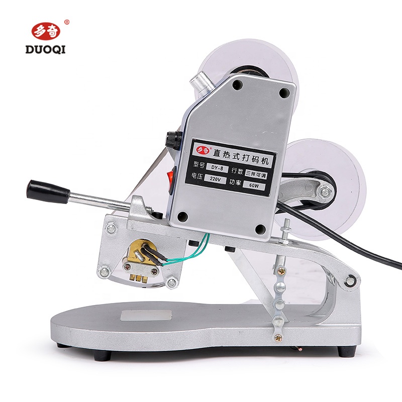 DY8 Настольная термотрансферна – обзор и цена Foil Transfer Machine